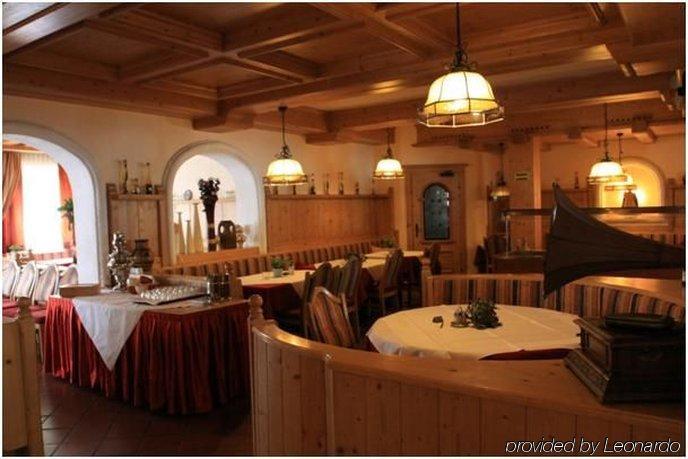 Hotel Traublingerhof - Self Check In Hotel Kirchberg in Tirol Restaurant foto